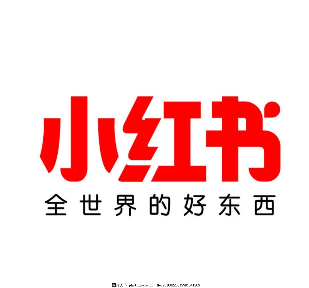 B站创作者激励
